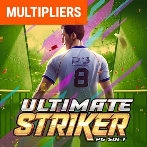 เกมใหม่ล่าสุด ultimate striker